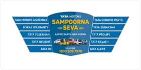 sampoorna seva
